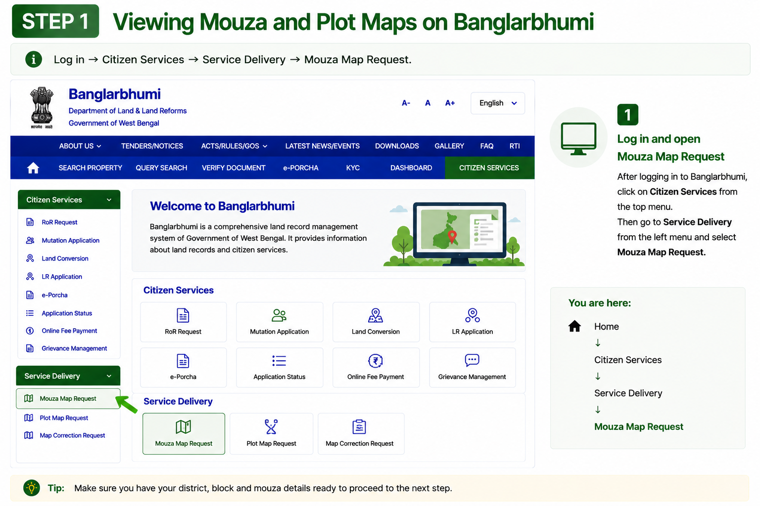 Viewing Mouza and Plot Maps Step 1